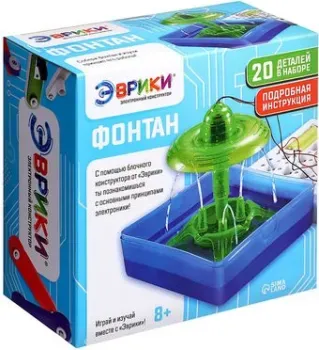 Эврики Фонтан 1254059