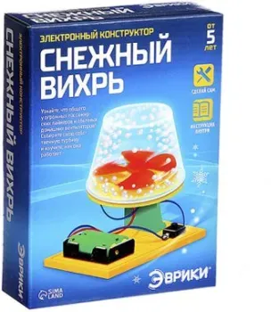 Эврики Снежный вихрь 4072187