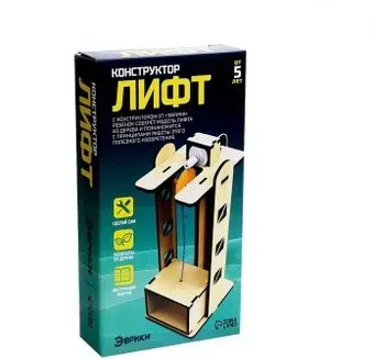 Эврики Лифт 5351701