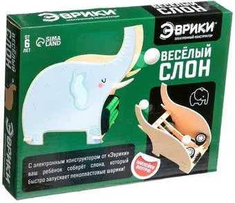 Эврики Веселый слон 7528548
