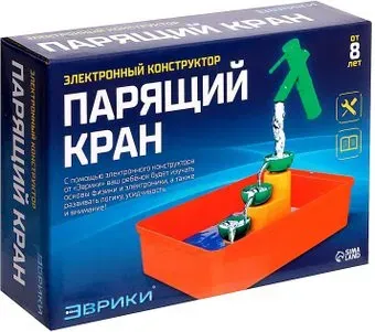 Эврики Парящий кран 6900990