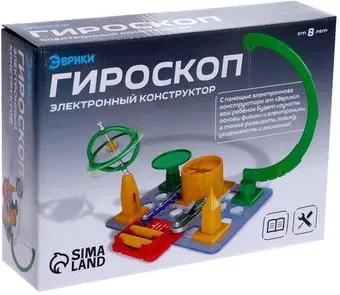 Эврики Гироскоп 6900989