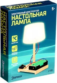 Эврики Настольная лампа 4072194