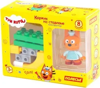 Полесье Макси. Три кота. Коржик на стадионе 63776 (8эл)