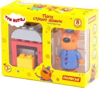 Полесье Макси. Три кота. Папа строит домик 67392 (8эл)