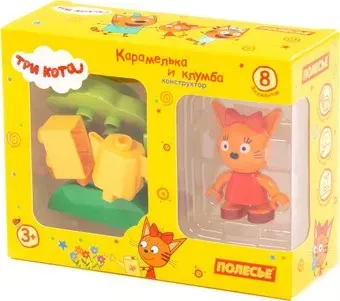Полесье Макси. Три кота. Карамелька и клумба 63752 (8эл)