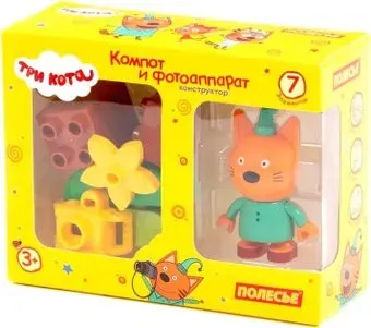 Полесье Макси. Три кота. Компот и фотоаппарат 63738 (7эл)