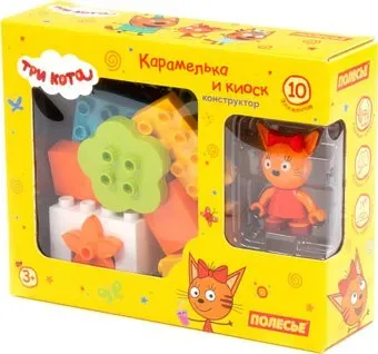 Полесье Макси. Три кота. Карамелька и киоск 75823 (10эл)