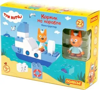 Полесье Макси Три кота. Коржик на корабле 77230 (22эл)