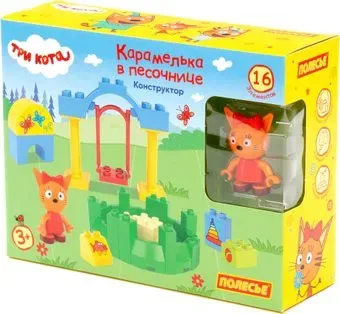 Полесье Три кота. Карамелька в песочнице 77162