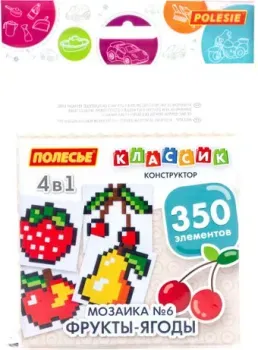 Полесье Классик Мозаика №6 фрукты-ягоды 67514 (350эл)