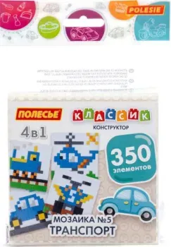 Полесье Классик Мозаика №5 транспорт 73195 (350эл)