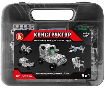 Десятое королевство Для уроков труда 5 в 1 №1 02454