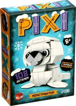 Unicon Pixi. Тюлень 30001-1 10797793 (108эл)