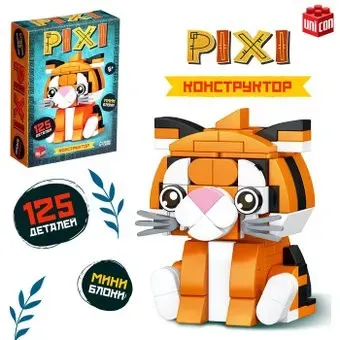 Unicon Pixi. Тигрик 1011A-8 10114288 (125эл)