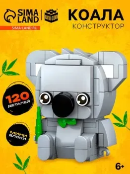 Unicon Pixi. Коала 1011A-1 10114281 (120эл)