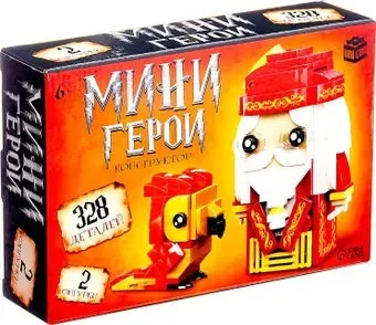 Unicon Мини герои. Профессор с фениксом 10230058