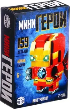 Unicon Мини герои. Герой в дорогом костюме 10230064