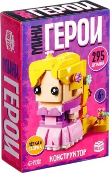 Unicon Мини герои. Принцесса с длинными волосами 10230065