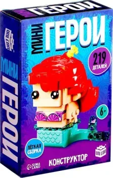 Unicon Мини герои. Морская красавица 10230062