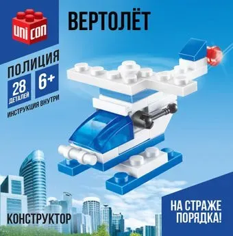 Unicon Полиция. Вертолет 20019 2546806 (28эл)