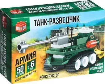 Unicon Танк-разведчик 1355192