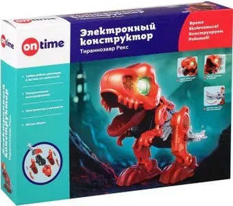 On Time Тираннозавр Рекс 45196