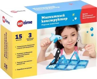On Time Морские животные 45190