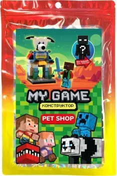 Centrum My Game 77141
