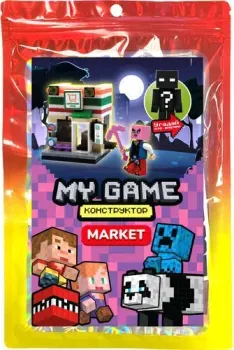 Centrum My Game 77140