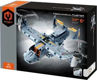 iM.Master Osprey transport 6830_MK