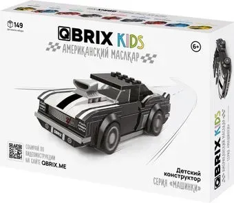 QBRIX Kids Американский маслкар 31004