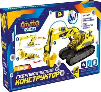 Givito Гидравлический конструктор G2411-489
