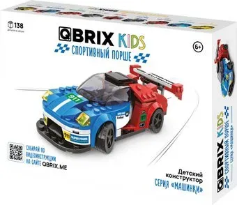 QBRIX Kids Спортивный Порше 31007