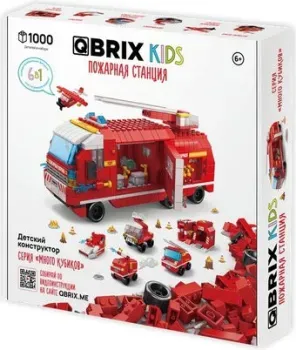 QBRIX Kids. Много кубиков. Пожарная станция 32008