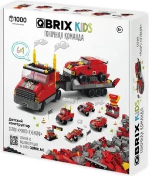 QBRIX Kids. Много кубиков. Гоночная команда 32003