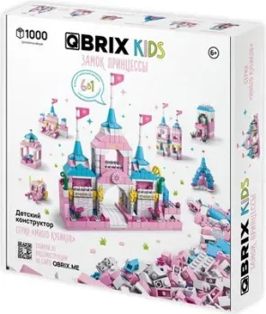 QBRIX Kids. Много кубиков. Замок принцессы 32002