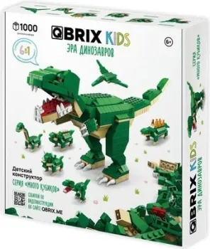 QBRIX Kids. Много кубиков. Эра динозавров 32000