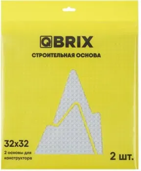 QBRIX Строительная основа 10003 (2шт, серый)
