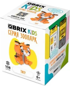 QBRIX Kids Зоопарк. Тигр 30043