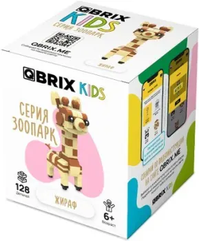 QBRIX Kids Зоопарк. Жираф 30040