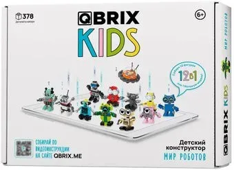 QBRIX Kids Мир роботов 30026