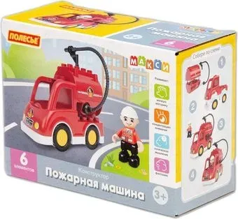 Полесье Макси Пожарная машина 10821