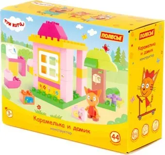 Полесье Макси Три кота. Карамелька и домик 58991