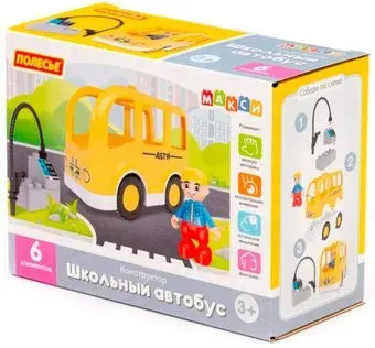 Полесье Макси Школьный автобус 10807