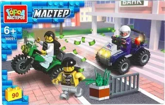 Город мастеров Погоня за вором 30091-JS (90эл)