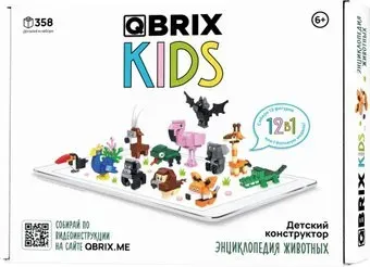 QBRIX Kids Энциклопедия животных 12в1 30034