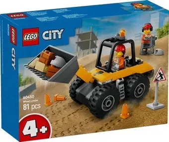 LEGO City 60450 Желтый строительный погрузчик