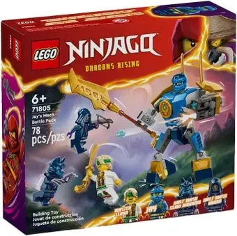 LEGO Ninjago 71805 Боевой набор робота Джея