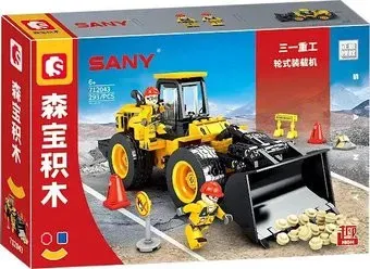 Sembo Block 712043